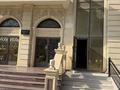 Свободное назначение · 56 м² за 25 млн ₸ в Актау, 17-й мкр — фото 12