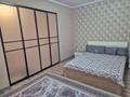 2-комнатная квартира · 60 м² · 1/2 этаж, Абая — На против ресторана Достар за 20 000 ₸ в Бурабае — фото 12