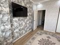 1-комнатная квартира · 50.2 м² · 4/9 этаж, Косшыгулулы за ~ 26 млн ₸ в Астане, Сарыарка р-н — фото 7