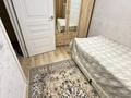1-комнатная квартира · 50.2 м² · 4/9 этаж, Косшыгулулы за ~ 26 млн ₸ в Астане, Сарыарка р-н — фото 10
