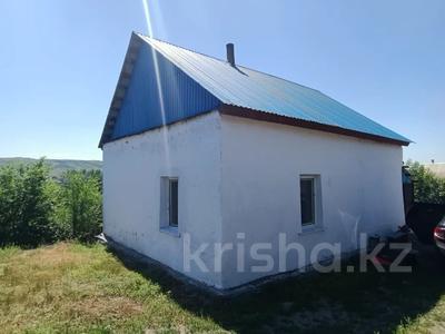 Отдельный дом · 2 комнаты · 49 м² · 15 сот., 1 ый Коммунальный переулок 1 за 12.5 млн 〒 в Усть-Каменогорске