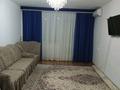 3-комнатная квартира · 90 м² · 1/9 этаж, мкр. Зачаганск пгт, Монкеулы 83/2 — Супермаркет Алтындар за 15 000 ₸ в Уральске — фото 5