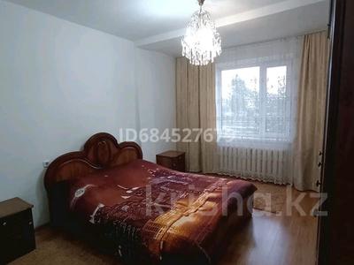 3-комнатная квартира · 90 м² · 1/9 этаж, мкр. Зачаганск пгт, Монкеулы 83/2 — Супермаркет Алтындар за 15 000 〒 в Уральске