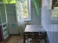 3-комнатная квартира · 67 м² · 4/9 этаж, мкр Строитель 34 за 150 000 ₸ в Уральске — фото 4