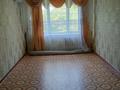 3-комнатная квартира · 67 м² · 4/9 этаж, мкр Строитель 34 за 150 000 ₸ в Уральске — фото 5