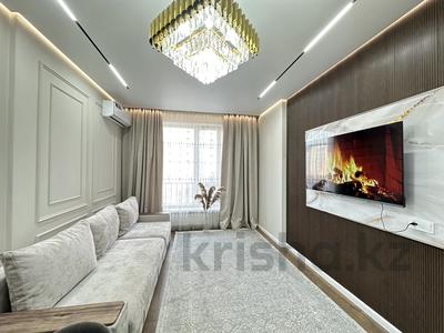 3-комнатная квартира · 100 м² · 4 этаж, Розыбакиева 197/2 за 65 000 ₸ в Алматы, Бостандыкский р-н