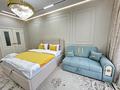 3-комнатная квартира · 100 м² · 4 этаж, Розыбакиева 197/2 за 65 000 ₸ в Алматы, Бостандыкский р-н — фото 17