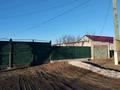 Жеке үй · 2 бөлме · 44.2 м² · 18.6 жүзд., ул. Елгина, бағасы: 4.5 млн ₸ в  — фото 2