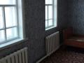 Жеке үй · 2 бөлме · 44.2 м² · 18.6 жүзд., ул. Елгина, бағасы: 4.5 млн ₸ в  — фото 3