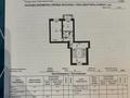 1-бөлмелі пәтер, 48.4 м², 8/9 қабат, мкр Нурсая, Т. Жумагалиева 10, бағасы: 24 млн 〒 в Атырау, мкр Нурсая — фото 21