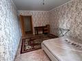 2-комнатная квартира · 56.2 м² · 1/9 этаж, Аэропорт за 25.5 млн ₸ в Костанае — фото 9