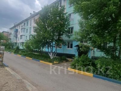 2-комнатная квартира · 45 м² · 3/4 этаж, Просп. Нурсултана Назарбаева 55/1 за 16 млн ₸ в Усть-Каменогорске, Ульбинский