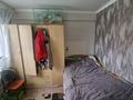2-комнатная квартира · 45 м² · 3/4 этаж, Просп. Нурсултана Назарбаева 55/1 за 16 млн ₸ в Усть-Каменогорске, Ульбинский — фото 9