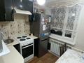 3-бөлмелі пәтер · 61 м² · 5/5 қабат, Алашахана 2 — Мира, бағасы: 16.8 млн ₸ в Жезказгане — фото 4
