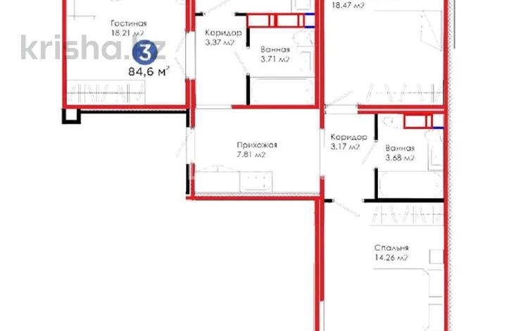 3-комнатная квартира, 85 м², 3/9 этаж, Абикена Бектурова 11 за 35 млн 〒 в Астане, Нура р-н — фото 2