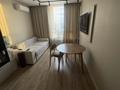 2-комнатная квартира · 48 м² · 8/13 этаж, Просп. Назарбаева 28 за 330 000 ₸ в Алматы — фото 22