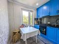 3-комнатная квартира · 66 м² · 4/5 этаж, Жарокова — ЛУЧШЕЕ ПРЕДЛОЖЕНИЯ!!! ТО ЧТО ВЫ ИЩИТЕ за 47 млн ₸ в Алматы, Алмалинский р-н — фото 7