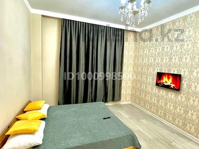 1-комнатная квартира · 40 м² · 4/20 этаж, Туркестан 14а — Ботанический сад за 10 000 〒 в Астане, Есильский р-н