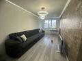 2-комнатная квартира · 61 м² · 3/9 этаж, мкр Шугыла, Райымбека 10 — Жуалы за 38 млн ₸ в Алматы, Наурызбайский р-н — фото 12