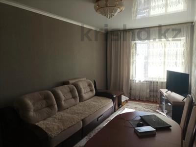 Продажа квартир в Костанайской обл.: 1-комнатная квартира · 41.8 м² · 4/6 этаж, Чкалова 15б за 22.5 млн 〒 1-комнатная квартира · 41.8 м² · 4/6 этаж, Чкалова 15б за 22.5 млн 〒 в Костанае