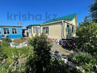 Отдельный дом · 3 комнаты · 84 м² · 24.45 сот., Набережная 58 за 15.5 млн 〒 в Федоровка