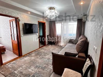 4-бөлмелі пәтер · 61.6 м² · 4/5 қабат, Алашахана 16, бағасы: 19.5 млн 〒 в Жезказгане