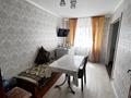 4-комнатная квартира · 61.6 м² · 4/5 этаж, Алашахана 16 за 18 млн ₸ в Жезказгане — фото 7