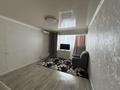 1-бөлмелі пәтер · 38 м² · 5/10 қабат, 11-ш/а. 8 — Сая парк, бағасы: 130 000 ₸ в Актау, 11-й мкр — фото 13