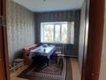 Отдельный дом · 4 комнаты · 100 м² · 25 сот., Абай 15 за 6 млн 〒 в Ерейментау — фото 6