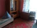 2-бөлмелі пәтер · 60 м² · 1/5 қабат, Комсомольская — ТЦ гранд, бағасы: 15 000 ₸ в Алтае — фото 2