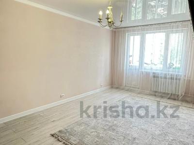 Продажа квартир в Западно-Казахстанской обл.: 2-комнатная квартира · 44.7 м² · 3/5 этаж, Мухита за 18.5 млн 〒 2-комнатная квартира · 44.7 м² · 3/5 этаж, Мухита за 18.5 млн 〒 в Уральске