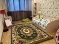 3-бөлмелі пәтер · 100 м² · 4/11 қабат, 11-й мкр 60, бағасы: 35.5 млн ₸ в Актау — фото 8