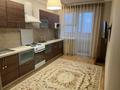 3-бөлмелі пәтер · 100 м² · 4/11 қабат, 11-й мкр 60, бағасы: 35.5 млн ₸ в Актау — фото 13