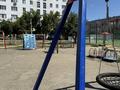 3-бөлмелі пәтер · 60.5 м² · 5/9 қабат, Сандригайло 65 — Супермаркет Меркурий, бағасы: 23 млн ₸ в Рудном — фото 10