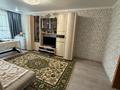 3-бөлмелі пәтер · 60.5 м² · 5/9 қабат, Сандригайло 65 — Супермаркет Меркурий, бағасы: 23 млн ₸ в Рудном — фото 2