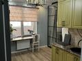 2-комнатная квартира · 87 м² · 13/19 этаж, Брусиловского 159 — Кулымбетова за 420 000 ₸ в Алматы, Алмалинский р-н — фото 11