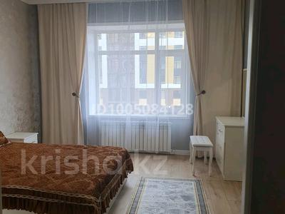 3-комнатная квартира · 90 м² · 4/9 этаж, мкр Юго-Восток, Муканова 55/2 за 400 000 〒 в Караганде, Казыбек би р-н