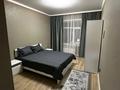 3-бөлмелі пәтер · 90 м² · 4/9 қабат, мкр Юго-Восток, Муканова 55/2, бағасы: 400 000 ₸ в Караганде, Казыбек би р-н — фото 2