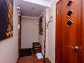 1-комнатная квартира, 45 м², 2 этаж посуточно, проспект Аль-Фараби 38 за 13 000 〒 в Костанае — фото 12