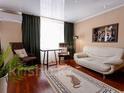 1-комнатная квартира, 45 м², 2 этаж посуточно, проспект Аль-Фараби 38 за 13 000 〒 в Костанае