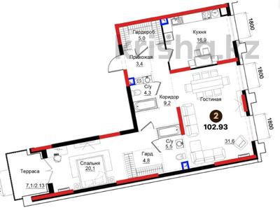3-бөлмелі пәтер · 102.93 м² · 1/3 қабат, Городская 3 — Цена со скидкой 156 453 600, бағасы: ~ 195.6 млн ₸ в Алматы, Медеуский р-н