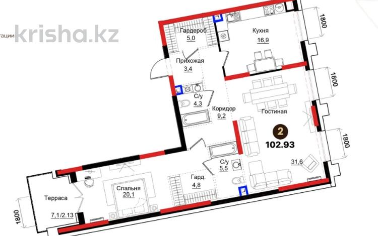3-бөлмелі пәтер · 102.93 м² · 1/3 қабат, Городская 3 — Цена со скидкой 156 453 600, бағасы: ~ 195.6 млн ₸ в Алматы, Медеуский р-н — фото 3