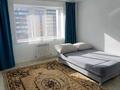 1-комнатная квартира · 26 м² · 4/5 этаж, Увалиева 1 за 13 млн ₸ в Усть-Каменогорске