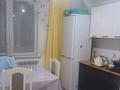 1-бөлмелі пәтер · 37 м², Самғау ш/а, ЖК Ырысты 46/5, бағасы: 200 000 ₸ в Алматы, Алатауский р-н — фото 5