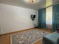 1-комнатная квартира · 42 м² · 1/5 этаж, мкр Астана 15 за 19 млн ₸ в Уральске — фото 2