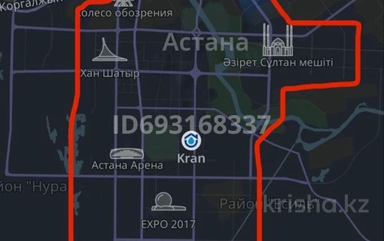 Ищу помещение от 100 до…, Астана — фото 2
