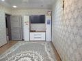 2-бөлмелі пәтер · 45 м² · 5/5 қабат, Комсомольский проспект 34, бағасы: 9.8 млн ₸ в Рудном — фото 2