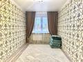 3-комнатная квартира · 60 м² · 2/4 этаж, мкр №8 20 за 37 млн ₸ в Алматы, Ауэзовский р-н — фото 9