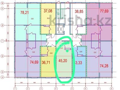 1-бөлмелі пәтер · 45 м² · 5/9 қабат, мкр Кайрат, Сыбызгы 100, бағасы: 22 млн ₸ в Алматы, Турксибский р-н