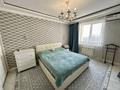 3-комнатная квартира · 160 м² · 6/13 этаж, Аль-Фараби 99 за 97 млн ₸ в Алматы, Бостандыкский р-н — фото 5
